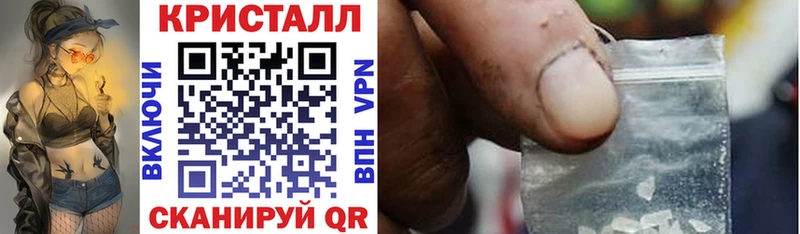 АМФЕТАМИН Premium  Купить  Нерехта 