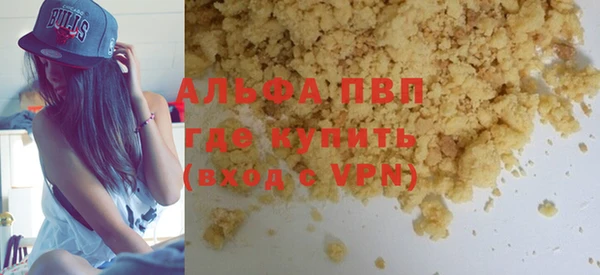 кокс Дмитровск