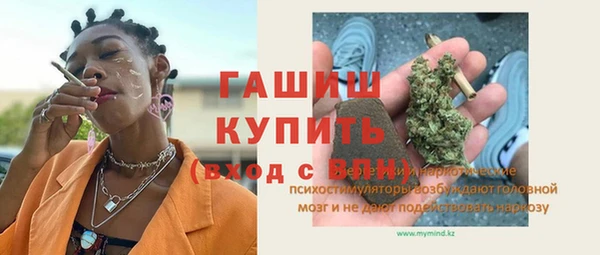 соль курить ск Дмитриев