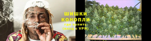 герыч Дмитров