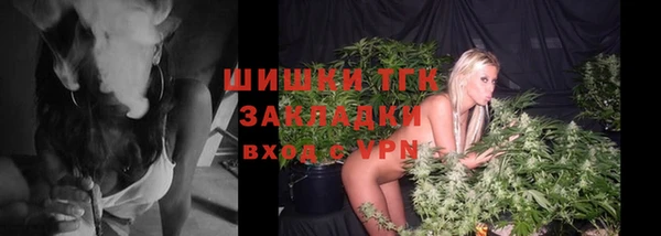 jwh Елизово
