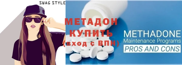 герыч Дмитров