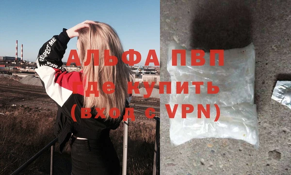 соль курить ск Дмитриев
