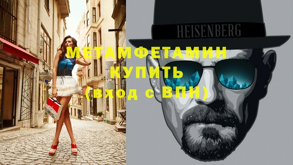 кокс Дмитровск