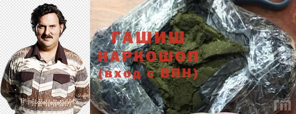 кокс Дмитровск