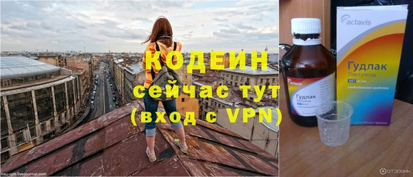 соль курить ск Дмитриев