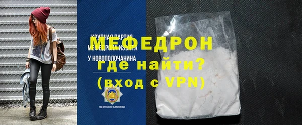 круглые Ельня