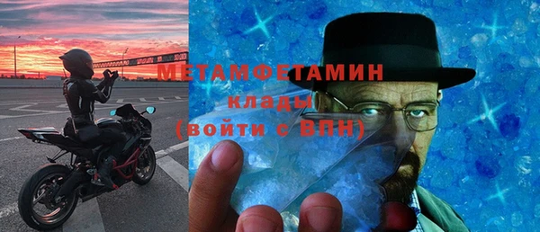 соль курить ск Дмитриев
