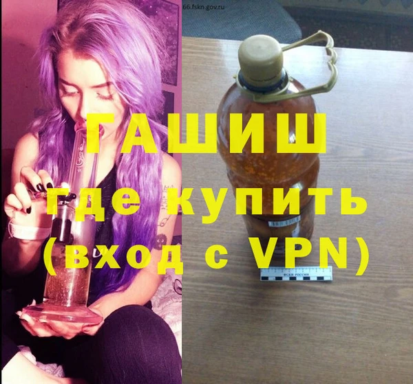 кокс Дмитровск