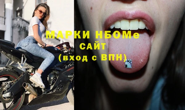 кокс Дмитровск
