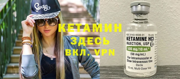 соль курить ск Дмитриев