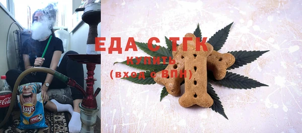 кокс Дмитровск