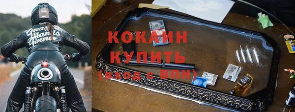 jwh Елизово