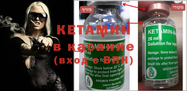 герыч Дмитров