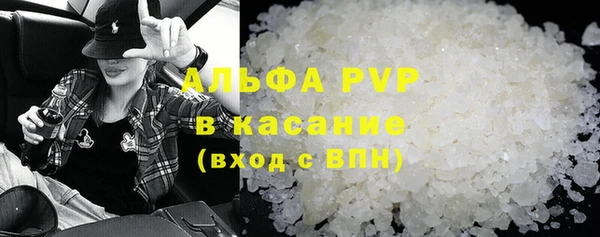 марки lsd Елабуга