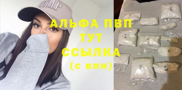герыч Дмитров