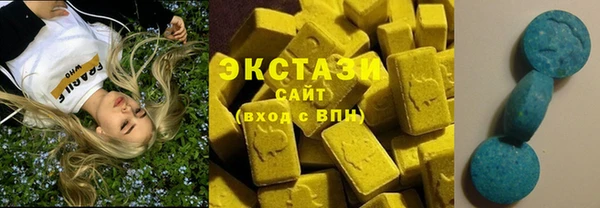 кокс Дмитровск