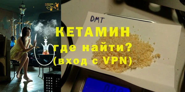 герыч Дмитров