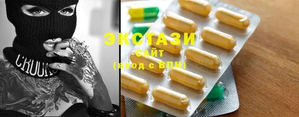 jwh Елизово